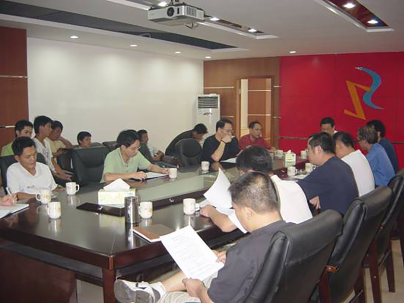 2008年安全生产月动员大会.jpg