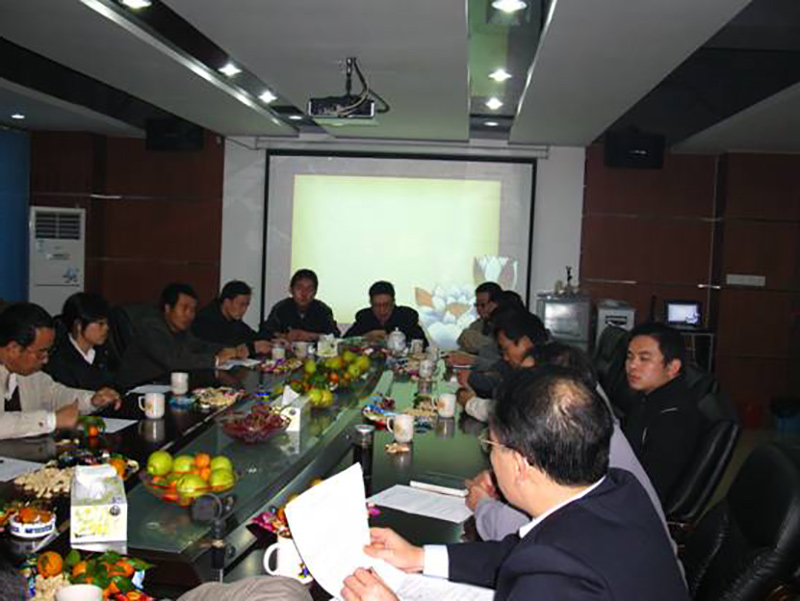 2008年专业技术人员座谈会2.jpg