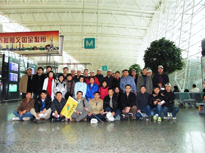 2009年3月份集团工会组织全体员工外出旅游活动6.jpg