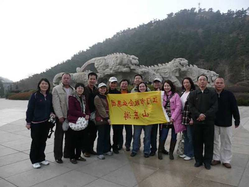 2009年3月份集团工会组织全体员工外出旅游活动10.jpg