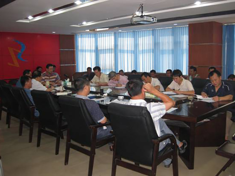 表彰通报1.jpg