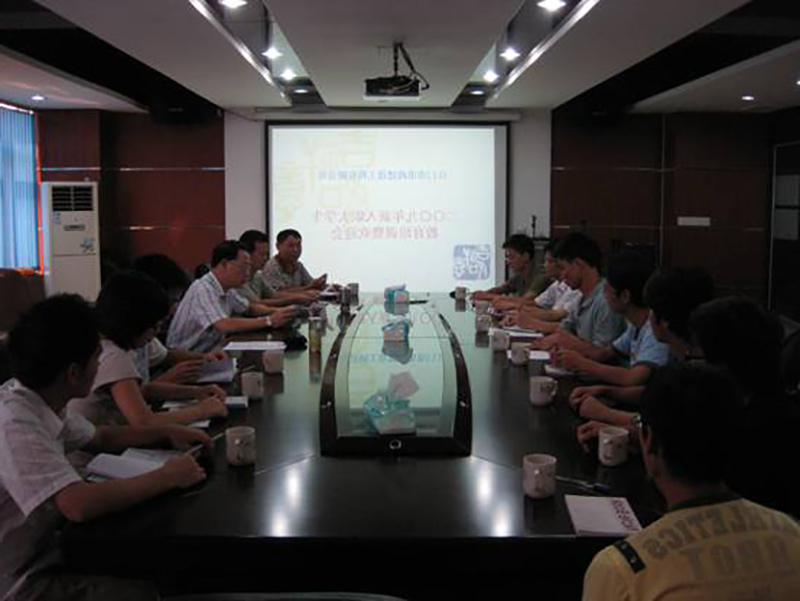2009年新入职大学生教育培训暨欢迎会1.jpg