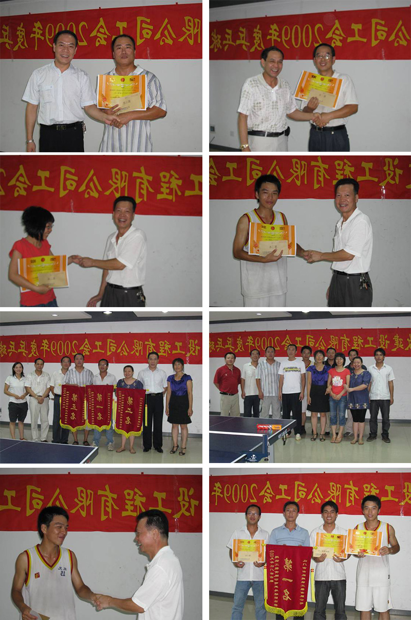 兵乓结果-1.jpg