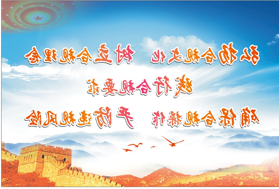 微信图片_20221119144537_副本.jpg